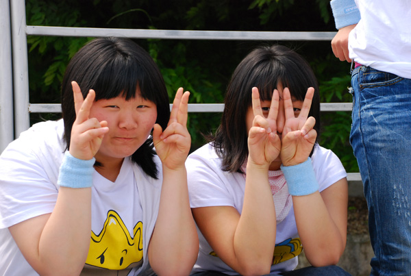 736d4d13882bf9da5cb1a471dc1356f7_1.jpg