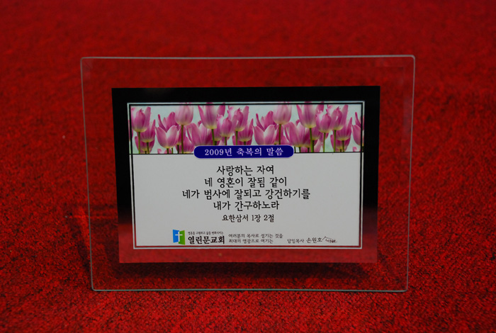 65e111a99a22be122a9fc3801ced6b8b.jpg