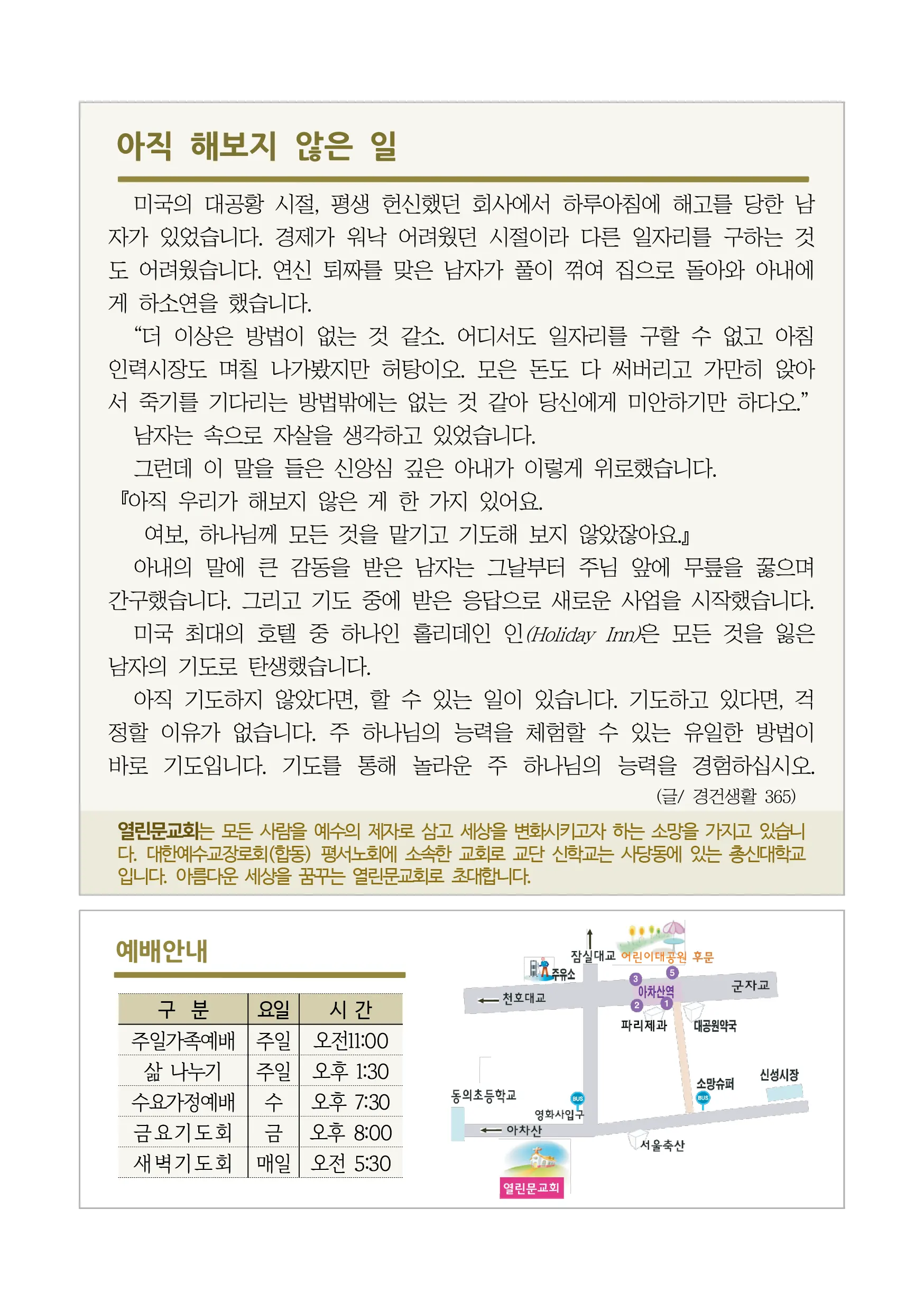jubo 20260920 4.webp